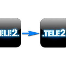 Как перевести деньги с Теле2 на Теле2 Как перевести деньги с Теле2 на Теле2