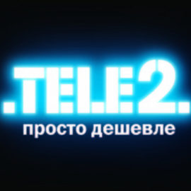 Как можно воспользоваться деньгами на счете Теле2
